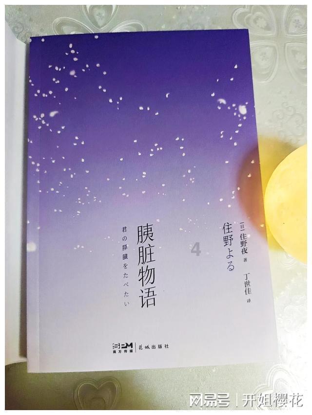省级“未来工厂”！临平再添新成员！