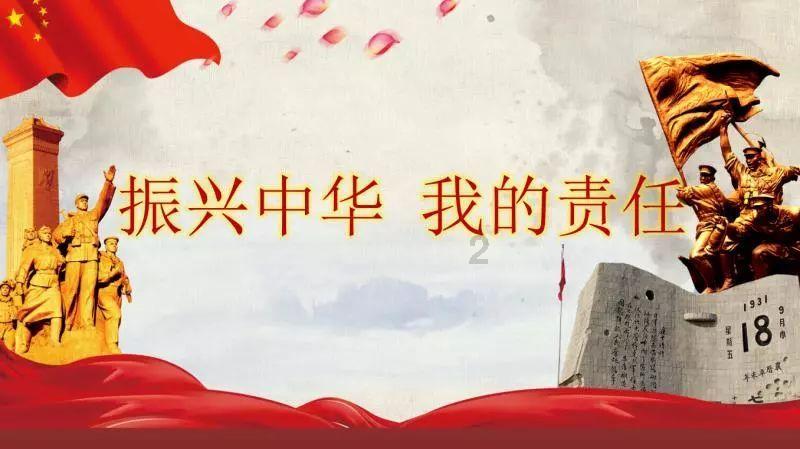 西方大卡车找字母