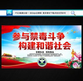 男子造谣“女厕有变态青年”，已被警方依法行政处罚