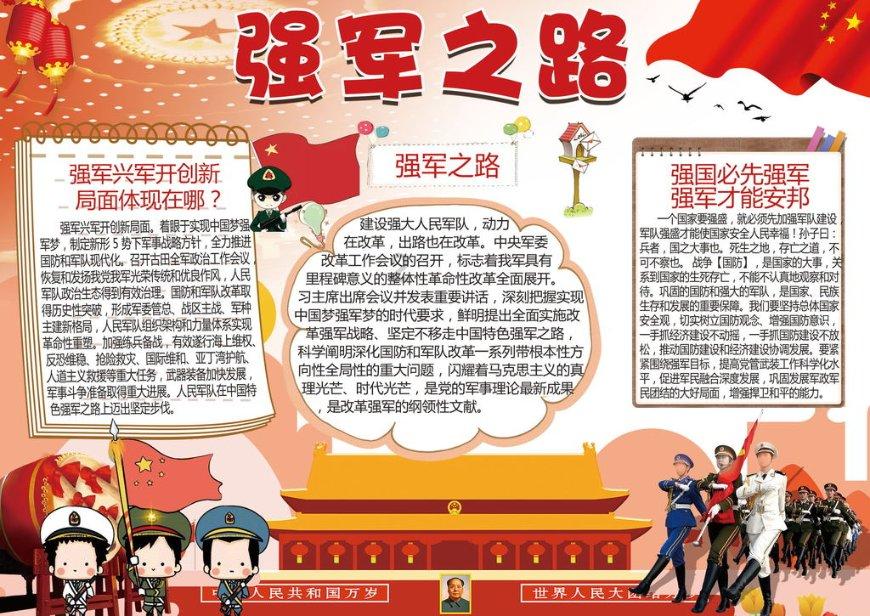 陈星旭:“霸总”是人而不是符号