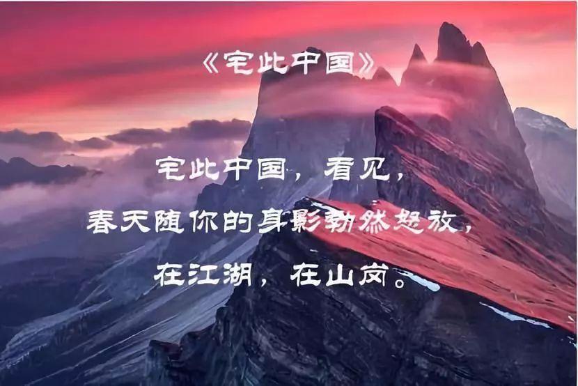 听 · 见凉山｜为彝绣文创包拍摄“出生”照