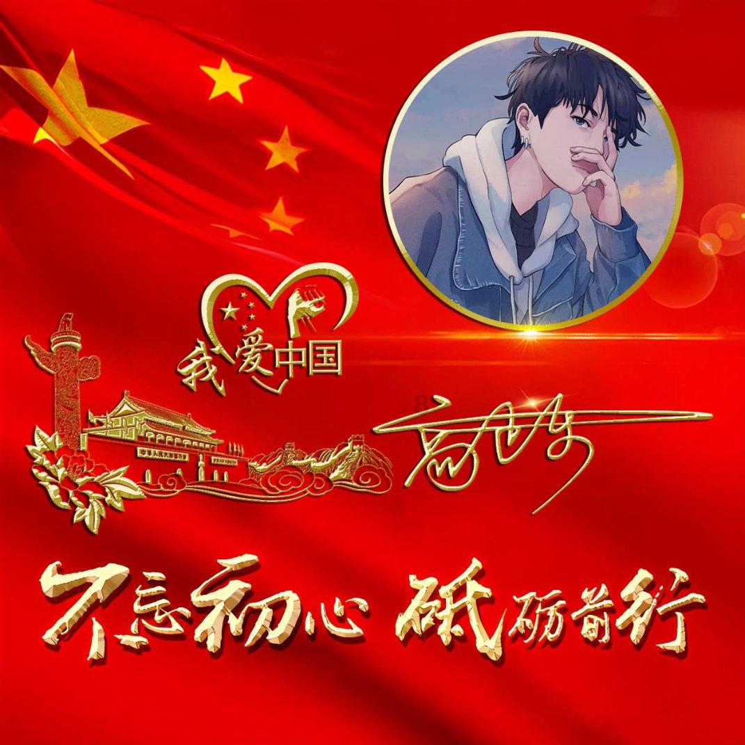 知错不改？詹俊：现阶段不建议足协做换扬科维奇决定