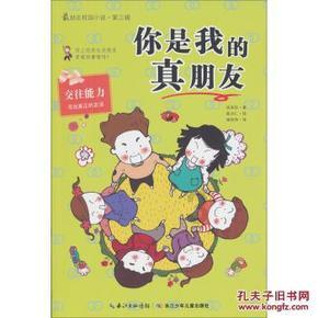 2023年中国赴俄免签游客人数为4.83万人