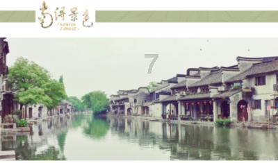 《虔徒小说》【邵驰 翁颖翁】免费阅读(大结局)